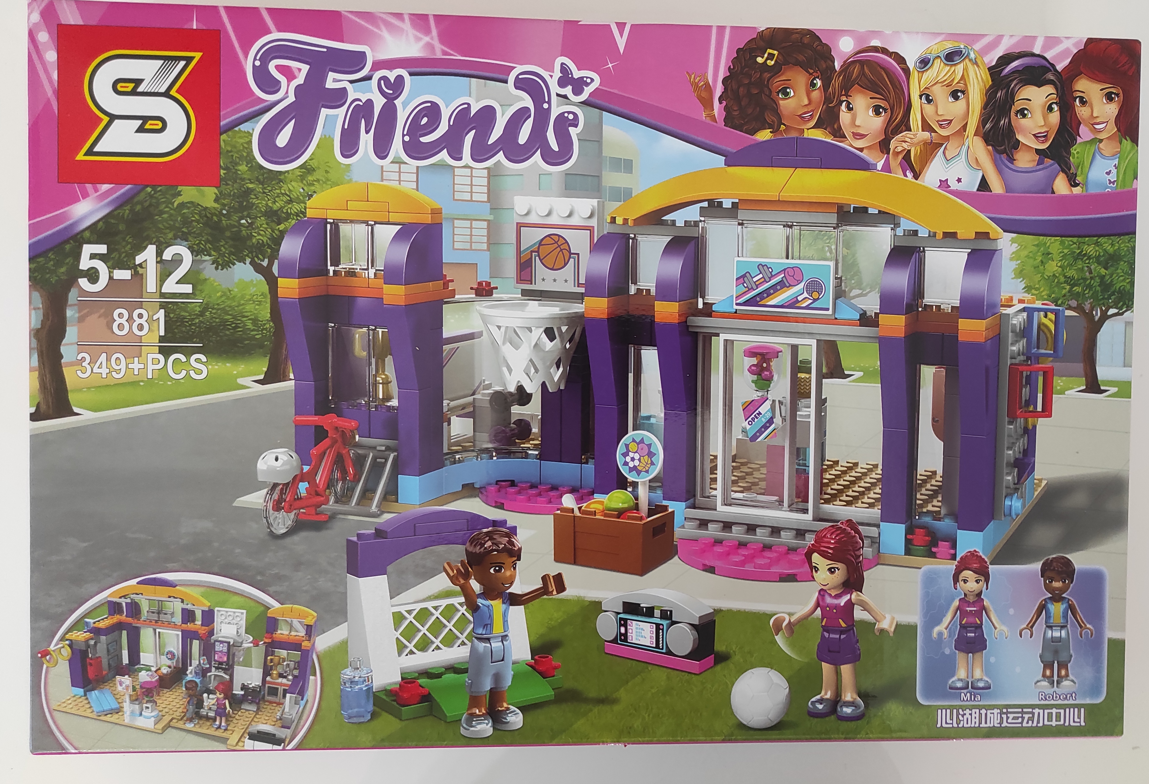 Lego Friends 349 dílků 