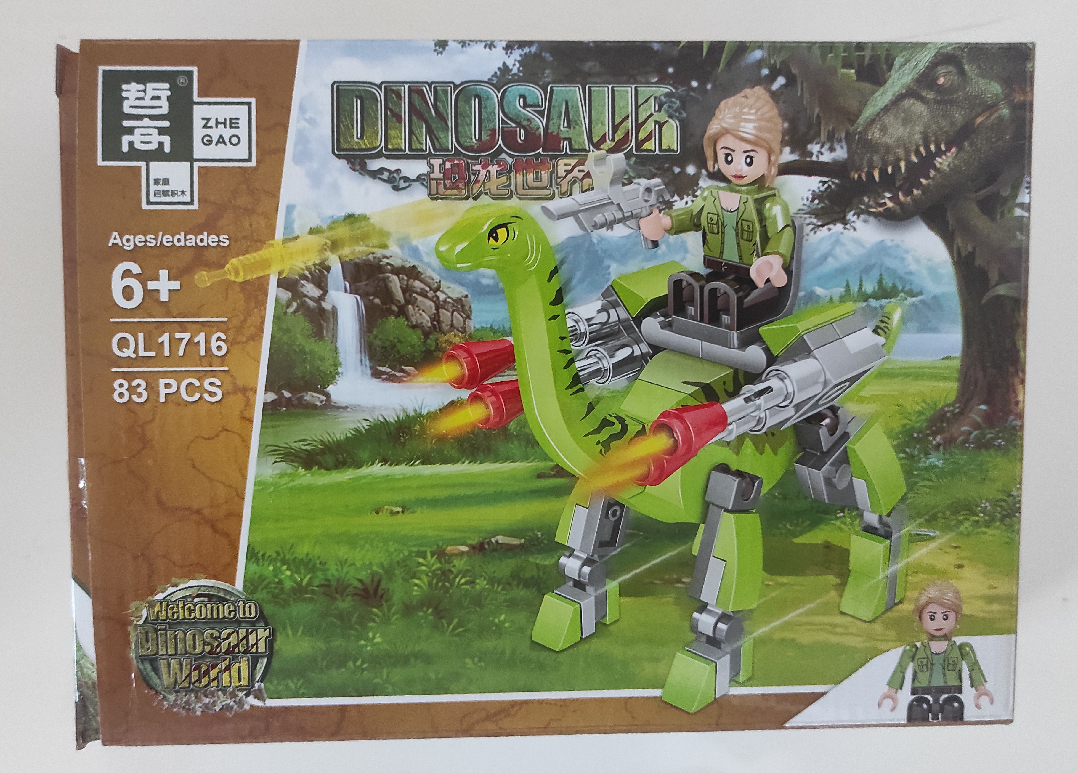 Lego Dinosaurus 