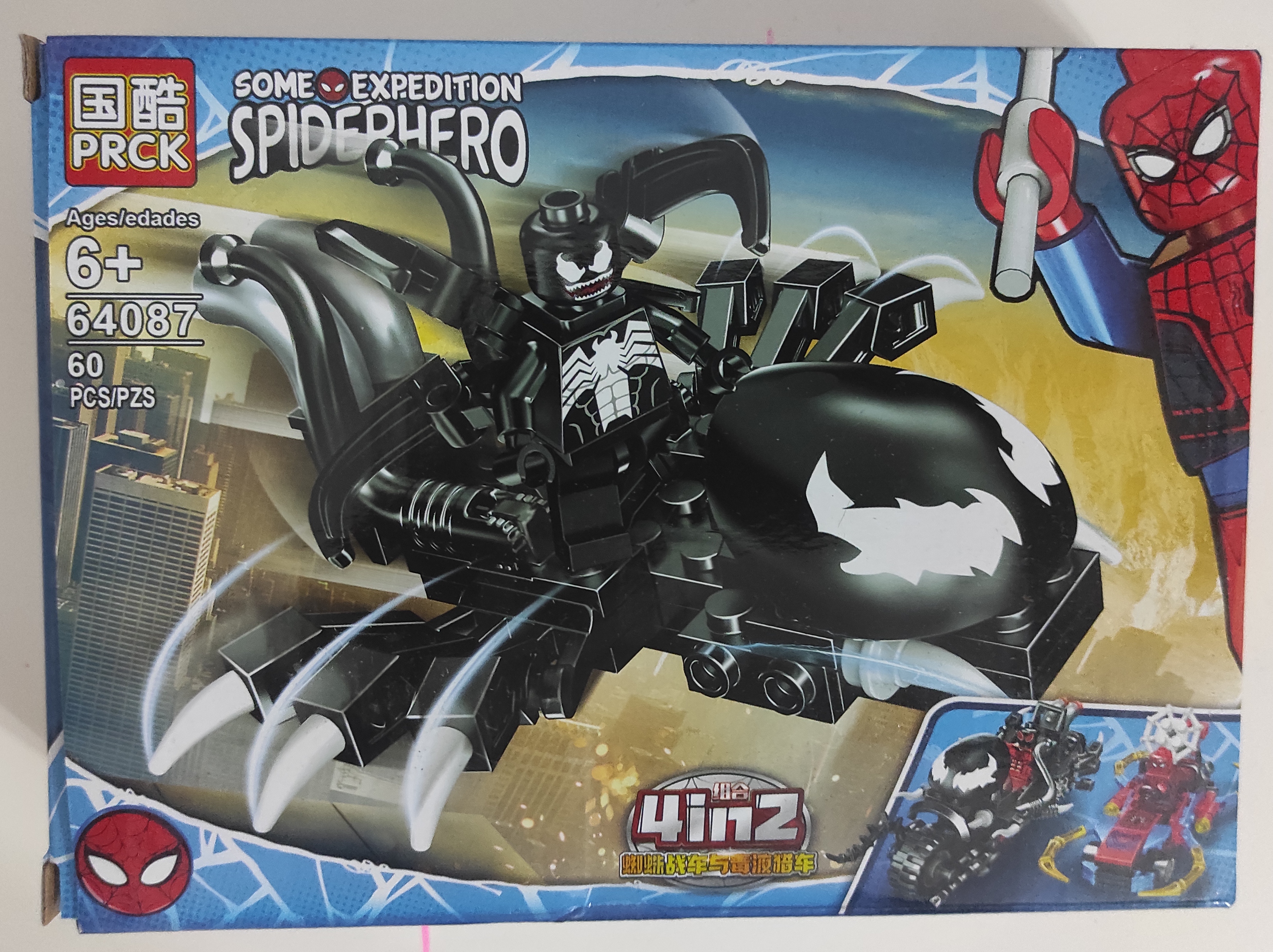 Lego Spiderman 60 pcs 