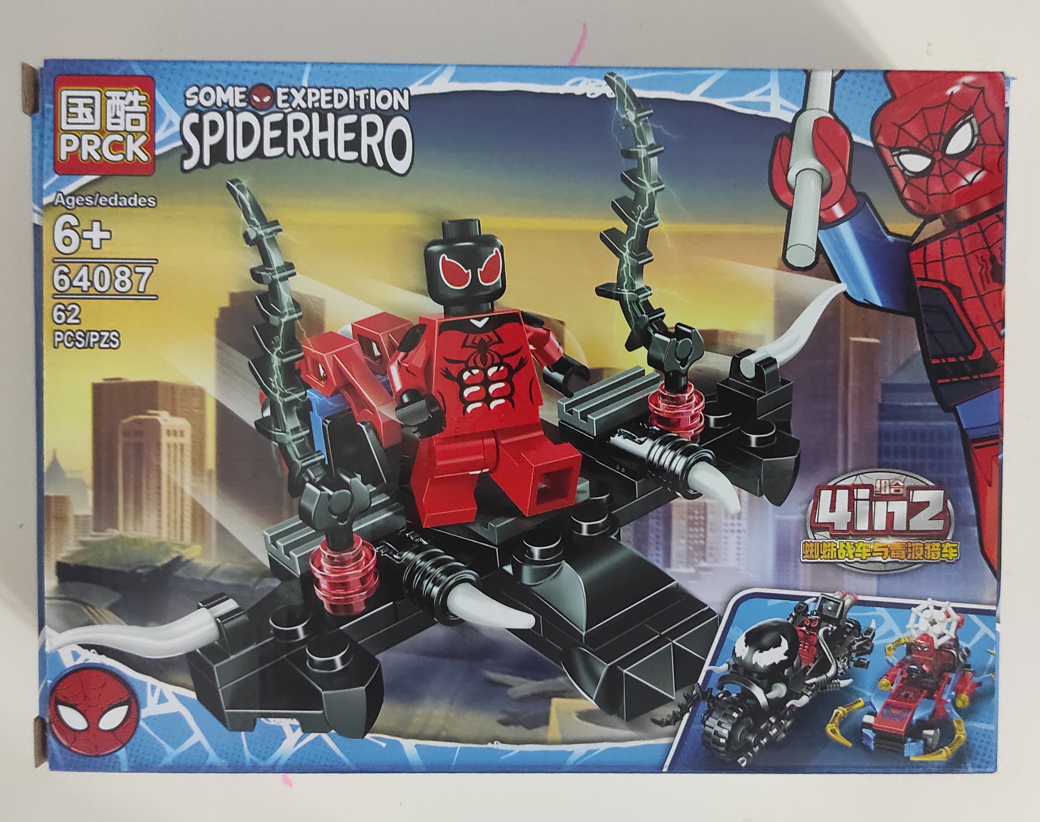 Lego Spiderman 62 pcs 