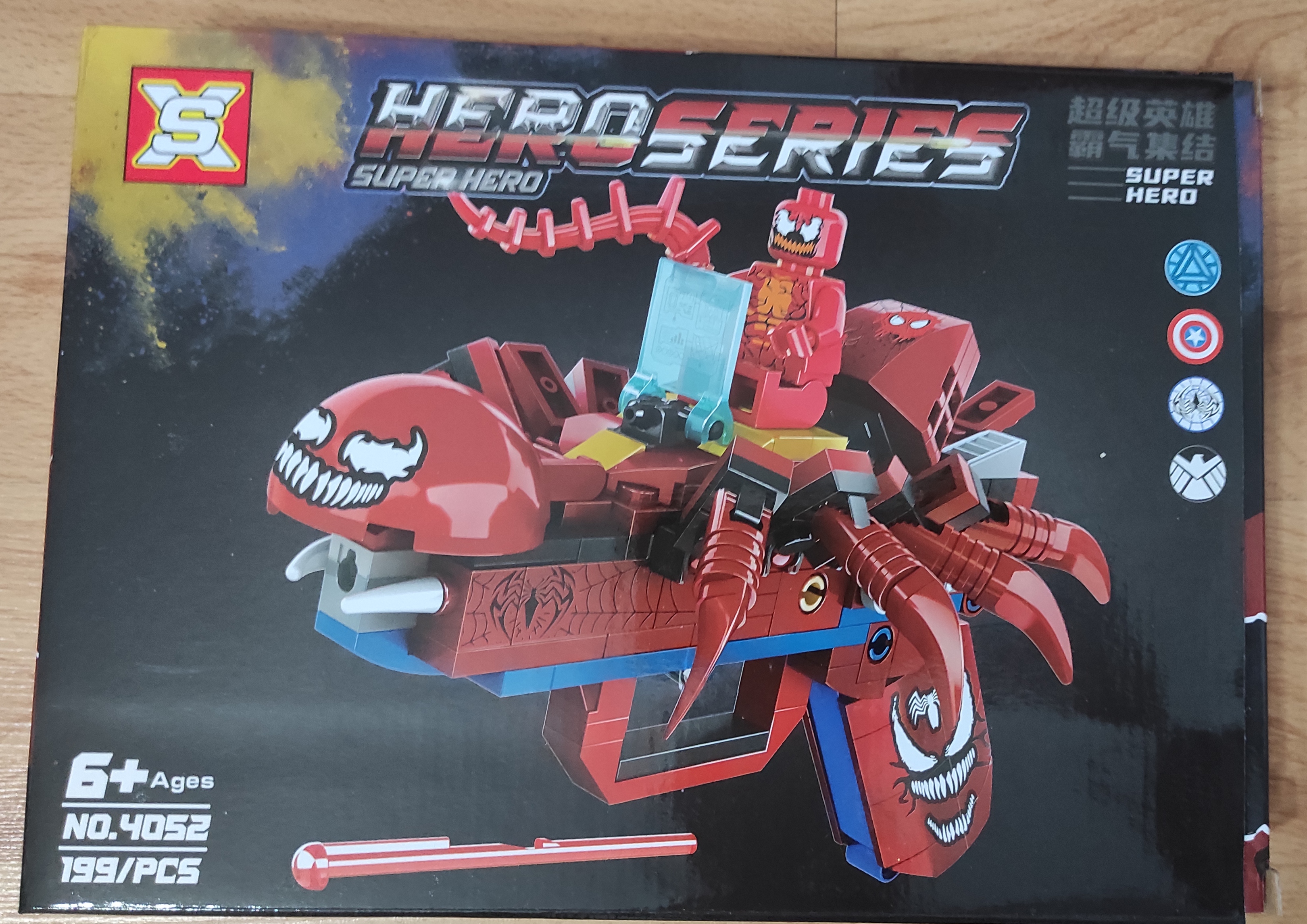 Lego Super hero 199 dílků Spiderman 